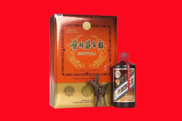 平城区回收30年茅台