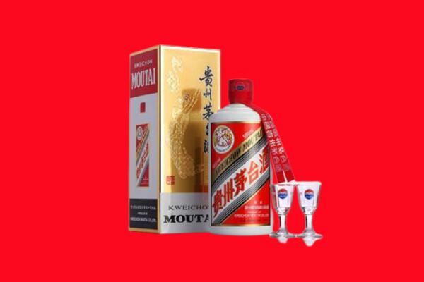 平城区回收贵州茅台酒